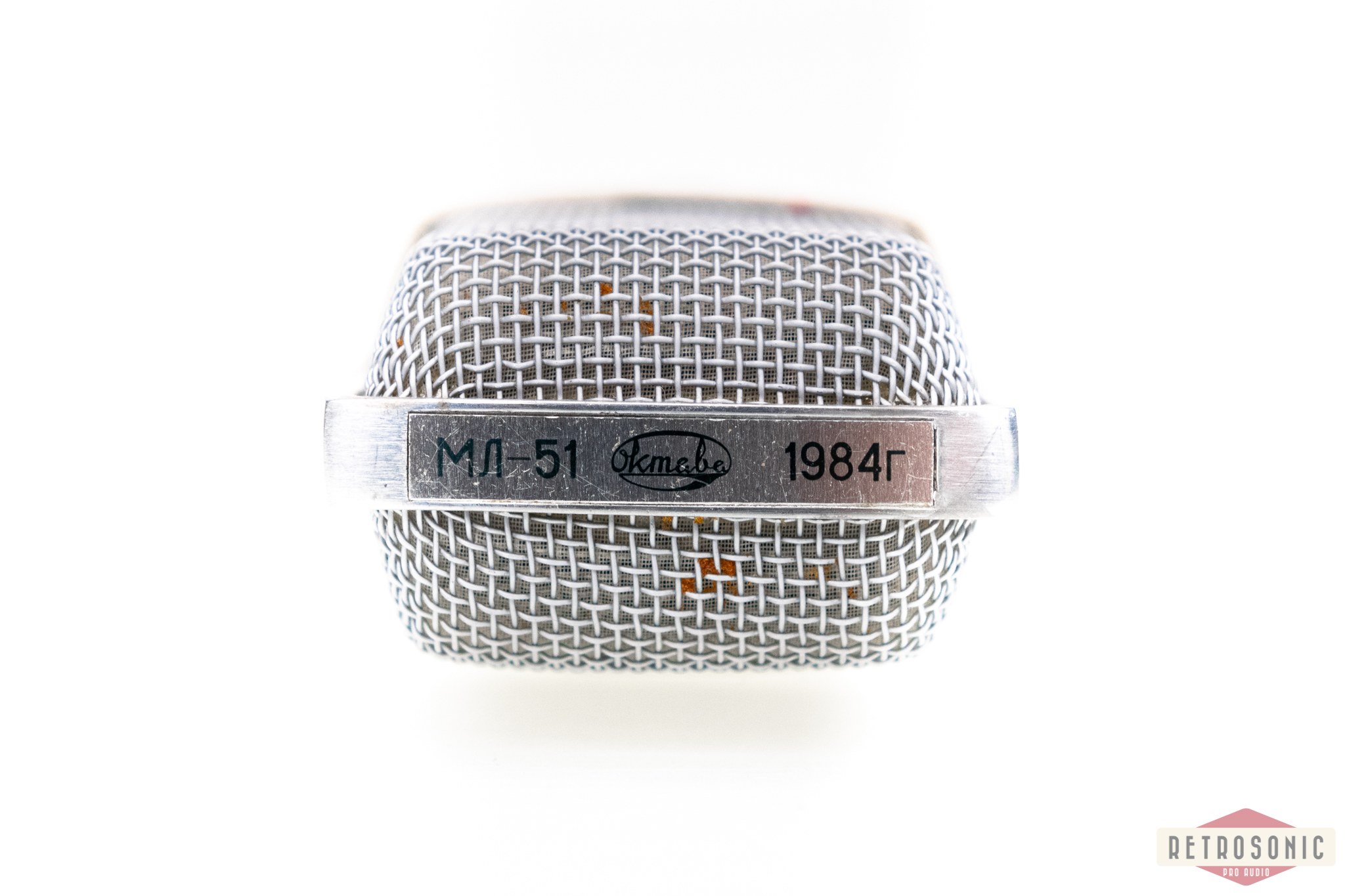 Oktava ML-51 Passive Ribbon Microphone #877 Year 1984